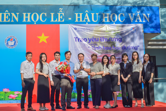News post banner