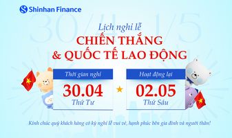 News post banner